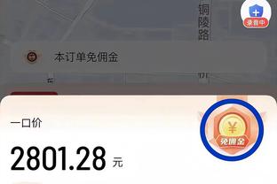 祝我们的小俱乐部122周岁生日快乐？hala madrid